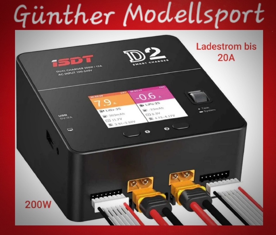 Robbe ISDT D2 Mark 2 Dual 200W 12A AC Ladeger&auml;t, D2MK2