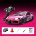 1:43 4WD Drift/Race Car TOYOTA SUPRA RTR - 1087X pink