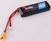 RO-POWER ULTRA MAXAMP 2300MAH 7,4 VOLT 35((70)C LIPO AKKU