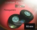 Moosgummi Räder 80mm (VE=2St.)